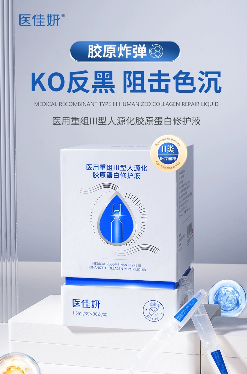 次抛精华.jpg
